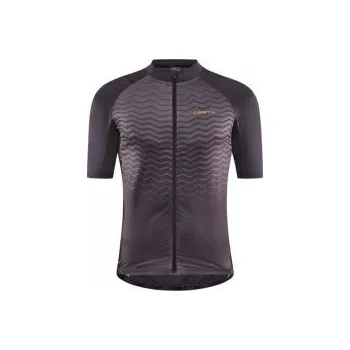 cyklistický dres CRAFT ADV Endur M tmavě šedá 1910520-992550 XXL; Šedá dres + DÁREK DLE VÝBĚRU!