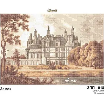 Korálek Plátno pro vyšívaní korálky - Zámek - č. 148 29 x 42 cm