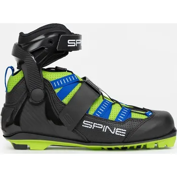 Běžkařské boty SPINE Skiroll Skate Pro 18, NNN, boty na kolečkové lyže Velikost obuvi: 44 EU
