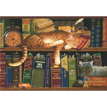 Diamantové malování Diamantové malování - Kočka v knihovně - č. 533 65x85 cm