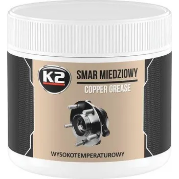 Plastické mazivo K2 Měděný mazací tuk 500g