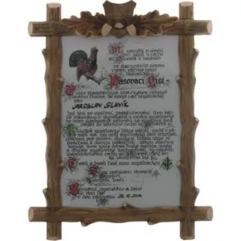Rám na obraz E-myslivost Řezbovaný rám na pasovací a gratulační list