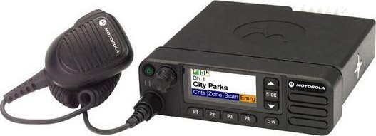 Motorola Solutions Radiostanice MOTOROLA Mototrbo DM4601e UHF, GPS/BT/WiFi