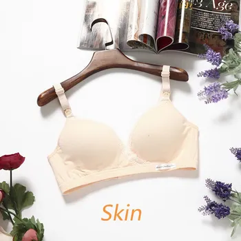 Těhotenská podprsenka Kojící podprsenka bez kostic bezešvá a velice pružná Barva: tělová, Velikost: 40