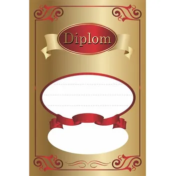 Poháry Bauer Diplom DP0001