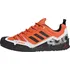 Pánská treková obuv adidas Terrex Swift Solo 2.0 Hiking IE6902 46