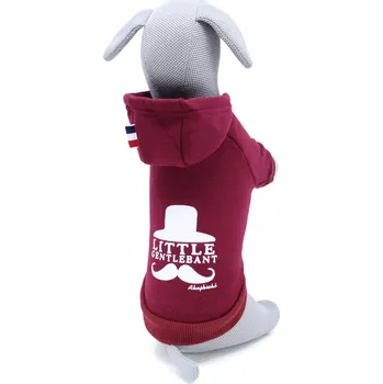 Obleček pro psa Vsepropejska Abeitu vínová mikina pro psa Barva: Vínová, Délka zad (cm): 27, Obvod hrudníku: 38 - 42 cm