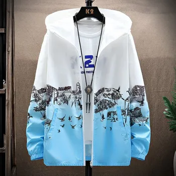 Dámská casual bunda Dámská jarní/podzimní bunda - větrovka s kresleným motivem Barva: nebesky modrá, Velikost: XL