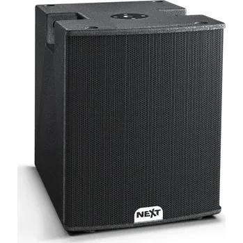 NEXT Audio HFA 115s