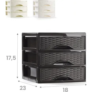 Úložný box box se 3 zásuvkami RATAN 18x23x17cm