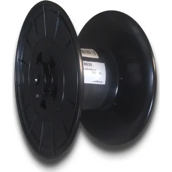 Rybářský naviják Náhradní cívka k navijáku G 630