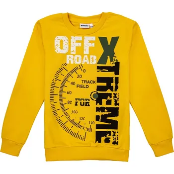 Chlapecká mikina Chlapecká mikina - Winkiki WJB 02898, žlutá Barva: Žlutá, Velikost: 146