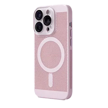 Pouzdro na mobilní telefon Děrovaný kryt Magsafe s ochranným sklem pro čočky fotoaparátu pro iPhone 14 Barva: Světle růžová