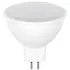 Žárovka Optonica LED žárovka GU5.3 5W 12V 400lm 6000K