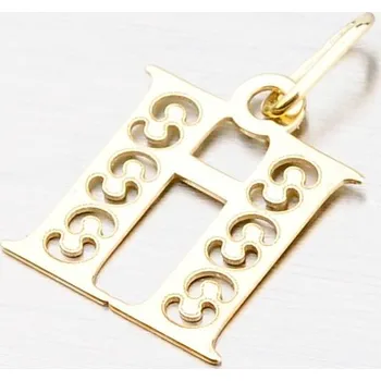 Přívěsek Přívěsek žluté zlato 585 písmeno H 442-0001-H