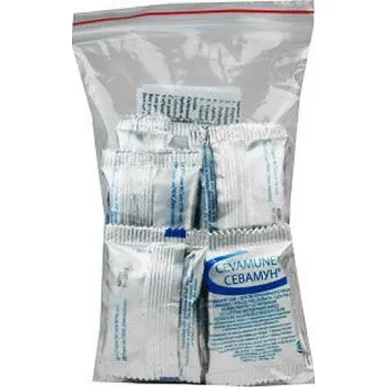 Ceva Animal Health Slovakia Cevamune