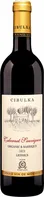 Víno Cibulka Cabernet Sauvignon Barrique 2021 výběr z hroznů 0,75 l