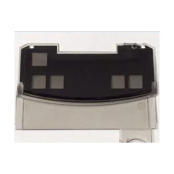 9155902 - 2N® IP Verso a Solo náhradní plastový kryt pro verzi bez kamery - 1 ks