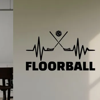 Samolepící dekorace Živá Zeď Samolepka na zeď Floorball Barva: černá