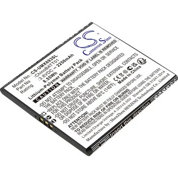 Baterie k notebooku Baterie Cameron Sino CS-UMX693SL pro UMX U683CL - neoriginální