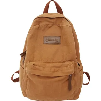 Sportovní batoh Textilní unisex batoh v nude barvách Barva: Hnědá, Velikost: L33cmW14cmH42cm