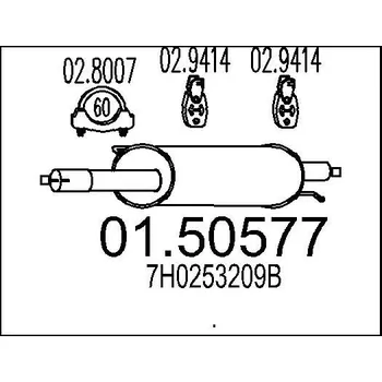 Tlumič výfuku Střední tlumič výfuku MTS 01.50577