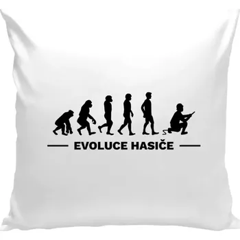 Polštář Polštář bílý 40x40 cm Evoluce - hasič