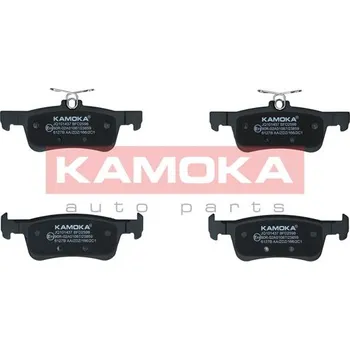 Brzdová destička Sada brzdových destiček, kotoučová brzda KAMOKA JQ101437