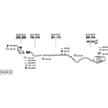 Katalyzátor katalyzátor výroba AS/BM Bosal 99-899A