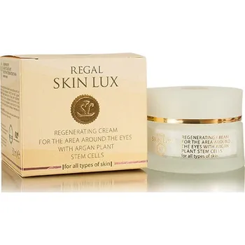 Skin lux Regenerační oční krém s rostlinnými kmenovými buňkami z arganu 30 ml