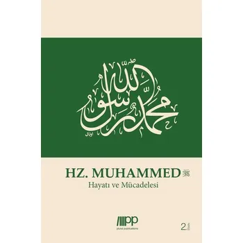 Hz. Muhammed - Efe, Ahmet