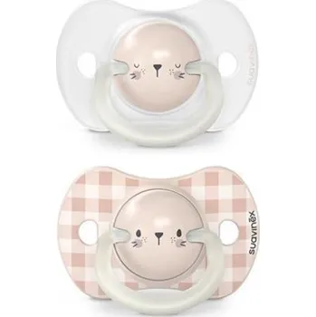 dudlíky Suavinex Šidítko Den/Noc fyziologické silikon 0-6 m 2 ks Růžový