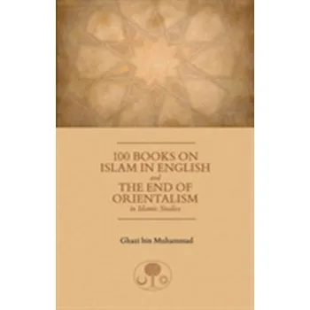 100 Books on Islam in English - Muhammad, Ghazi Bin
