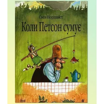 První čtění Koli Petson sumuje: kazka - Nordqvist, Sven