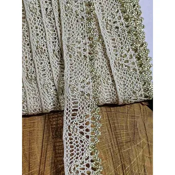 Krajka Bavlněná krajka šíře 14 mm s lurexem režná se zlatou