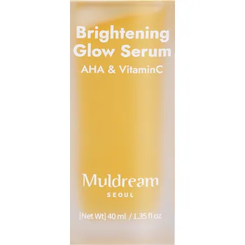 Pleťové sérum Muldream HA & Vit. C Minimal Vegan rozjasňující pleťové sérum, 40 ml