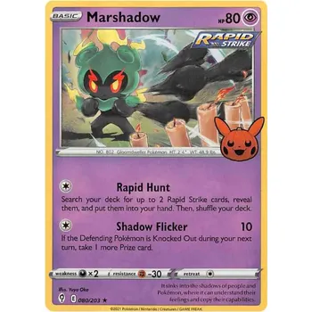 Karetní hra Marshadow 080/203 - Trick or Tread 2023