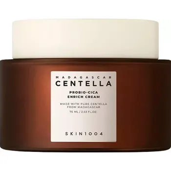 SKIN1004 Madagascar Centella…