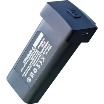 Dron Secutek Náhradní baterie pro Skládací dron S135 Pro