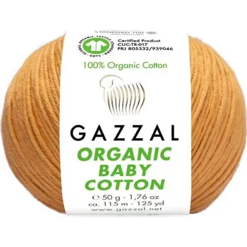 Příze Příze Organic Baby Cotton 443 Gazzal