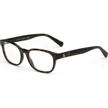 Sluneční brýle Ralph Lauren | Polo Ralph Lauren 2244 | hnědá žíhaná