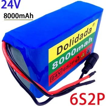 Článková baterie Akupack 6s2p 24V 8Ah 18650 lithiová baterie 25.2V 8000mAh