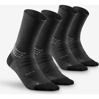 QUECHUA Turistické vysoké ponožky Hike 900 2 páry 43/46 ŠEDÁ