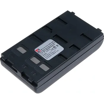 Článková baterie Baterie T6 Power JVC BN-V11U, BN-V12U, BN-V14U, BN-V18U, BN-V20U, BN-V22U, Ni-MH, 2100mAh, černá VCJV0038