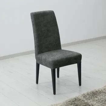 Potah na židli Forbyt Estivella elastický potah na celou židli 2 ks