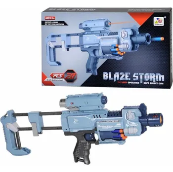 Dětská zbraň Puška s PVC kuličkami, 20 ks, ZC7083