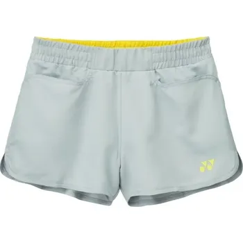 Badmintonové kraťasy Yonex 25010 dámské šedé