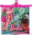 Doplněk pro panenku Mattel Barbie HJT33 oblečky 