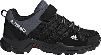 Dětská treková obuv adidas Terrex AX2R CF Hiking BB1930