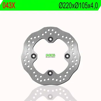 Brzda pro motocykl Brzdový kotouč NG zadní HONDA XR 400 rok 96-04